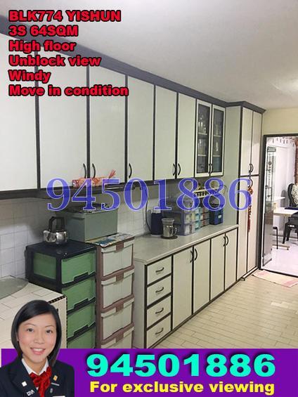 Blk 774 Yishun Avenue 3 (Yishun), HDB 3 Rooms #136432852